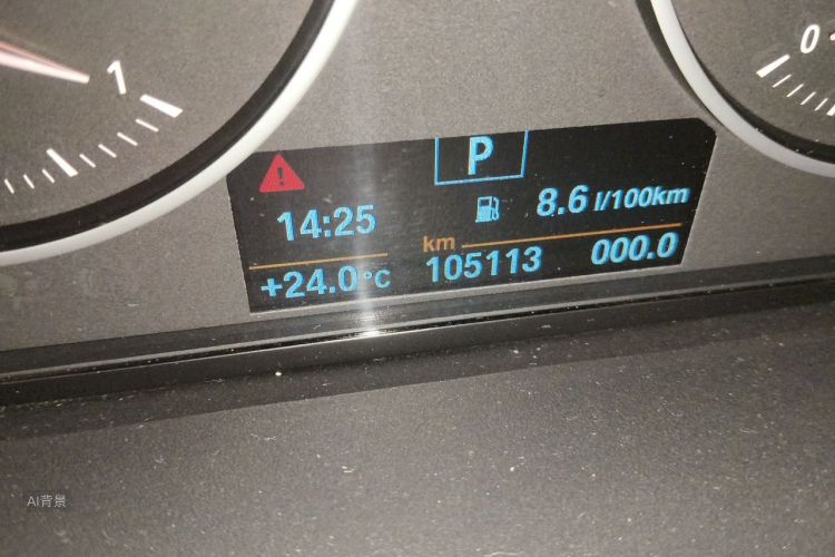 BMW X1 2016 #14 BMW X1 2016 immagine di auto #14