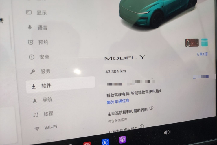 Tesla Model Y 2025 #12 Tesla Model Y 2025 car image #12