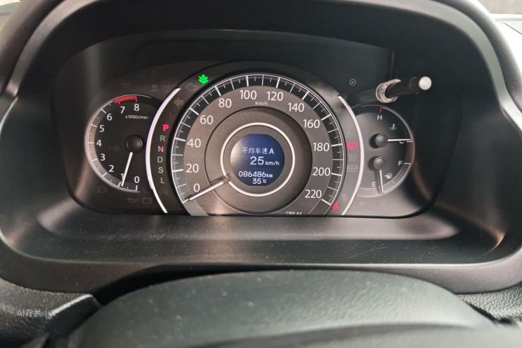 Honda CR-V 2015 #14 Honda CR-V 2015 car image #14