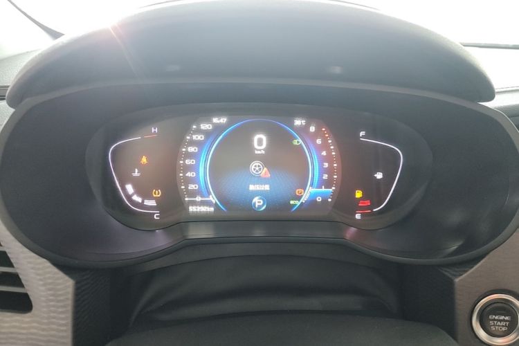 GEELY Emgrand GL 2020 car image #12