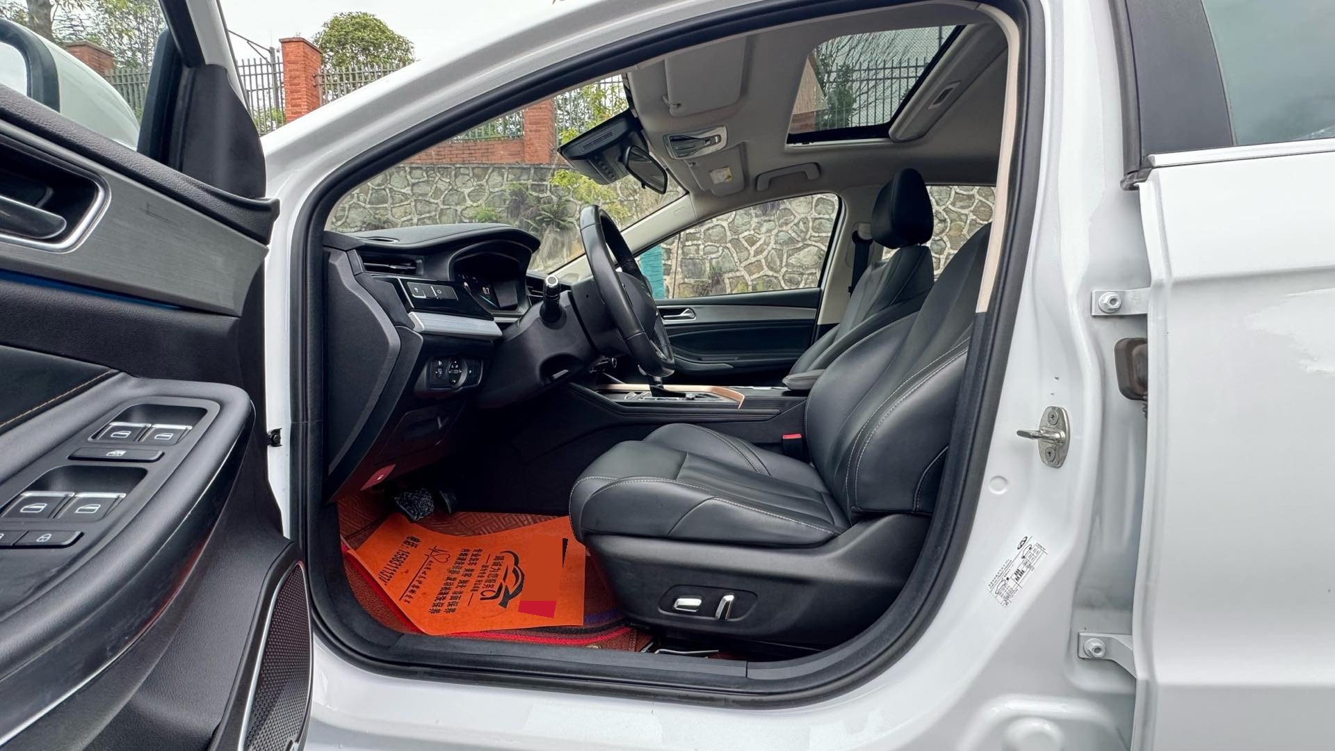 Chery Arrizo 5 Plus 2021 car image #9