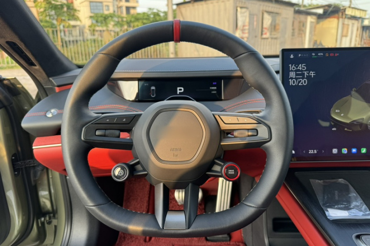 MI SU7 2024 #15 MI SU7 2024 imagen de coche #15