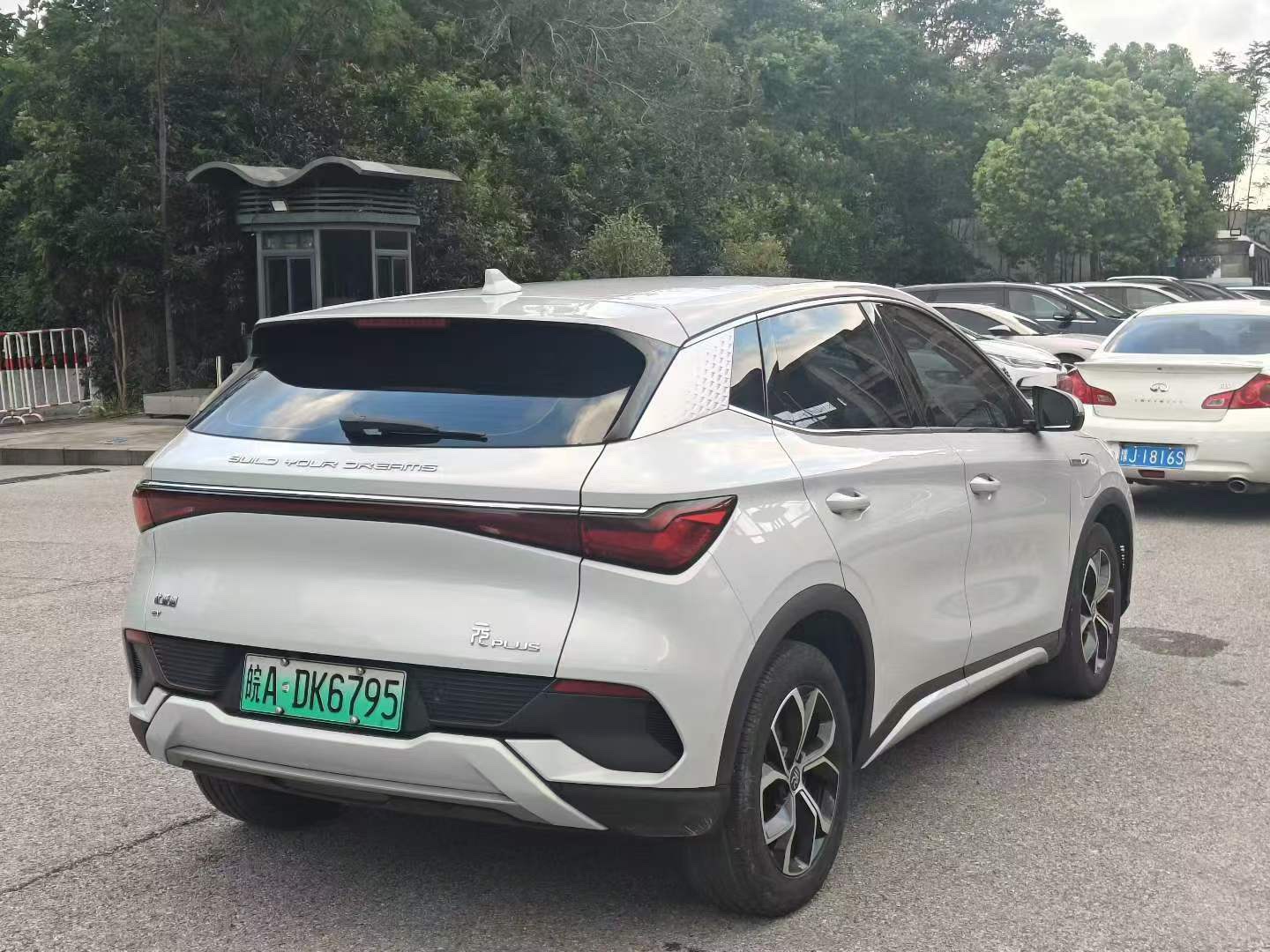 BYD Yuan Plus 2022 car image #7