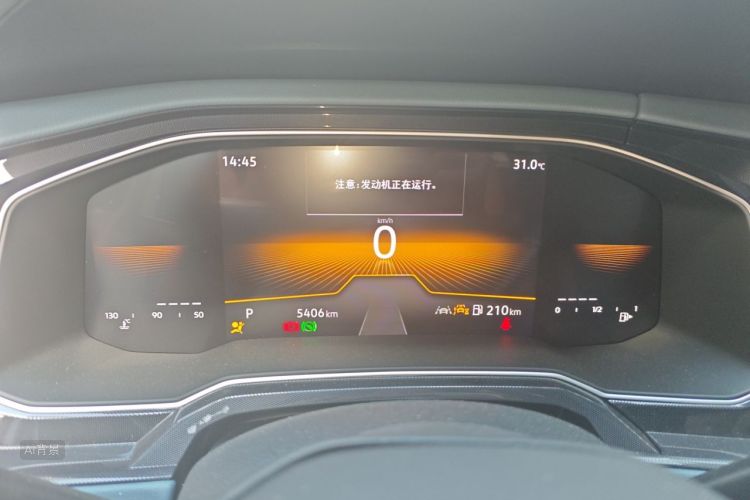 Volkswagen Lavida 2025 car image #13