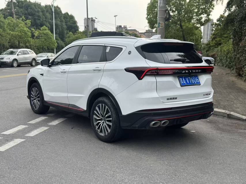 Jetour X70 PLUS 2023 #5 Jetour X70 PLUS 2023 image de voiture #5