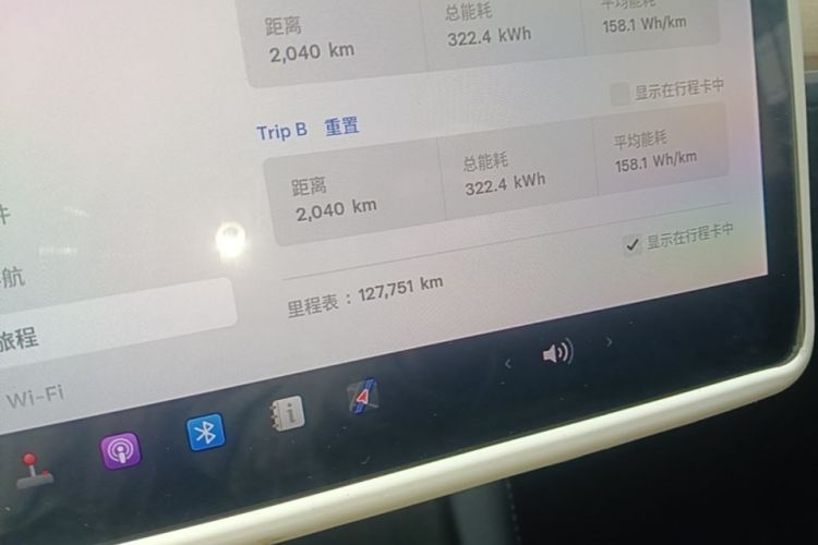 Tesla Model Y 2021 #16 Tesla Model Y 2021 car image #16