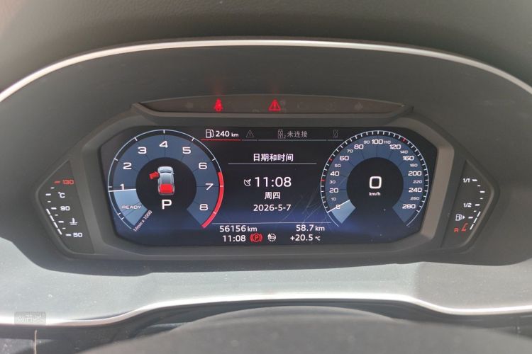 Audi Q3 2020 car image #13