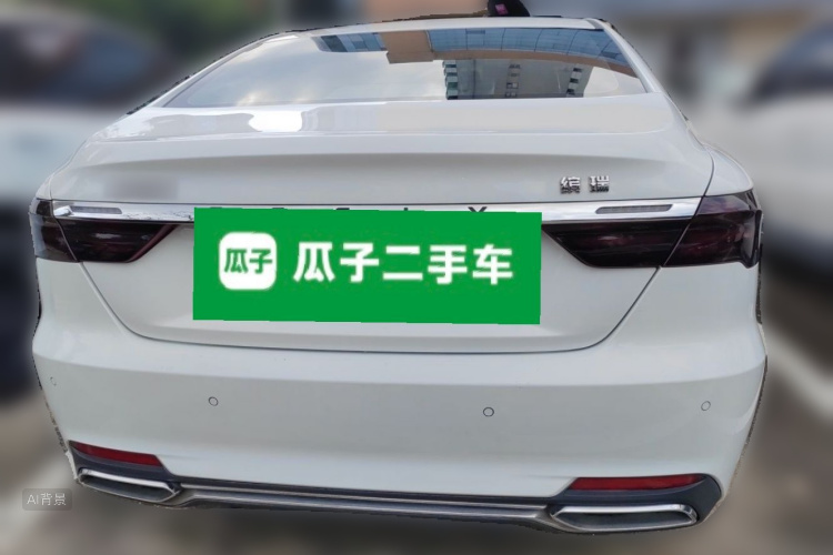 GEELY Binray 2020 #6 GEELY Binray 2020 car image #6