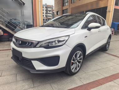 GEELY Emgrand GS 2018 car image 