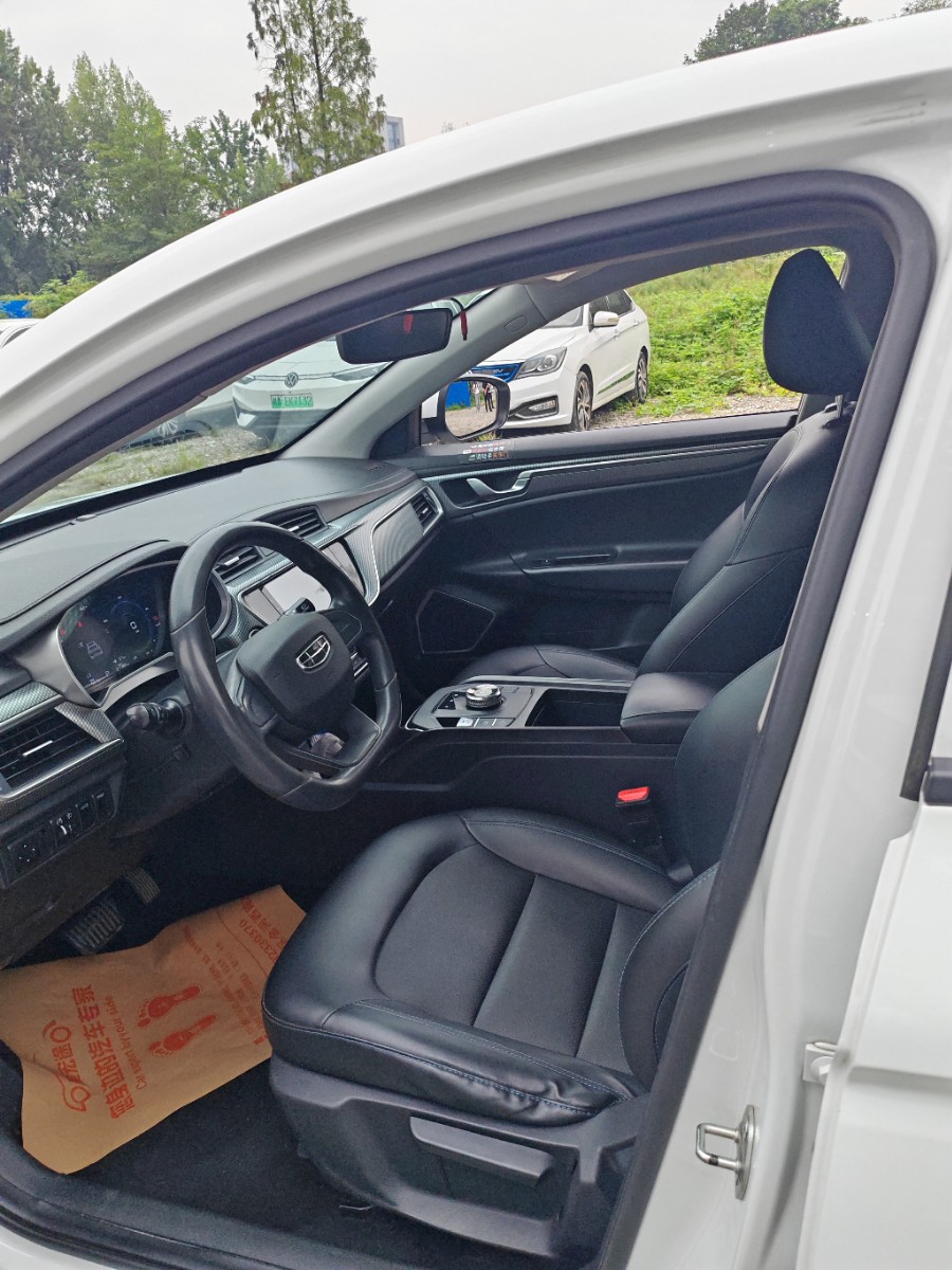 GEELY Emgrand New Energy 2023 car image #4