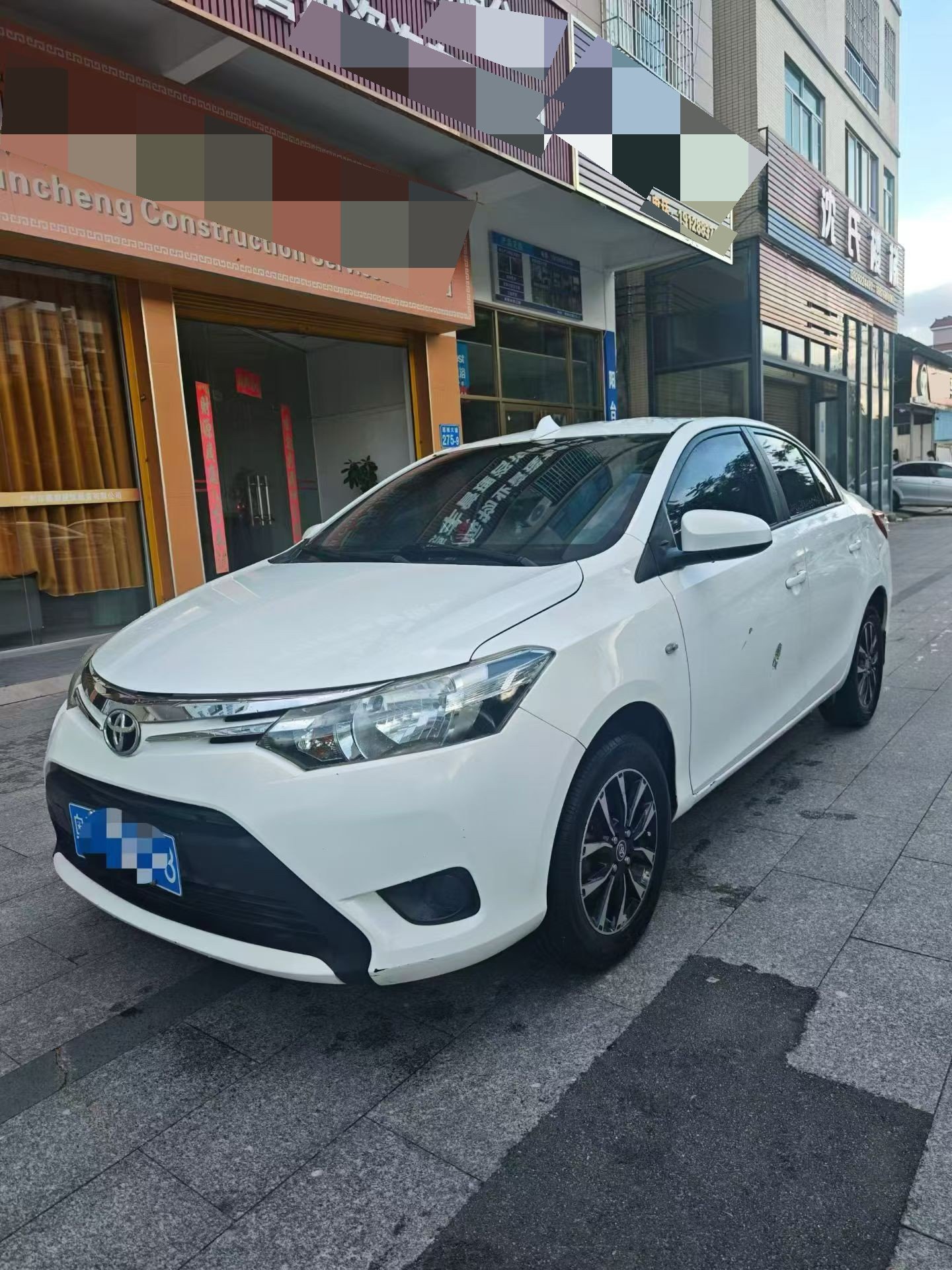 Toyota Vios 2014 Toyota Vios 2014 car image