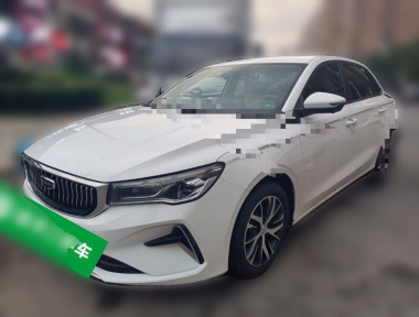 GEELY Emgrand 2022 car image 