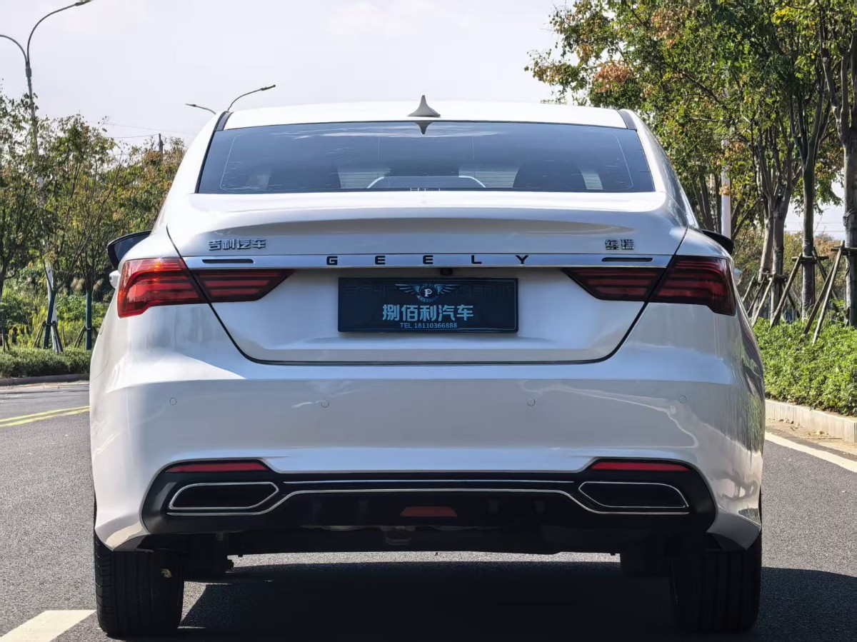 GEELY Binray 2018 #2 GEELY Binray 2018 immagine di auto #2