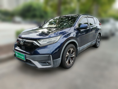Honda CR-V 2020 Honda CR-V 2020 car image
