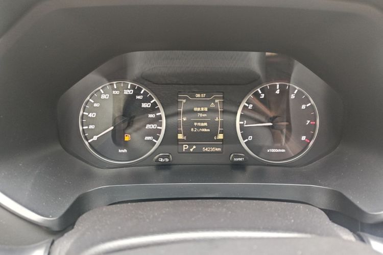 Chery Tiggo 5x 2021 #13 Chery Tiggo 5x 2021 car image #13