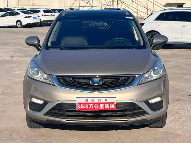 GEELY Emgrand GS 2018 GEELY Emgrand GS 2018 صورة سيارة