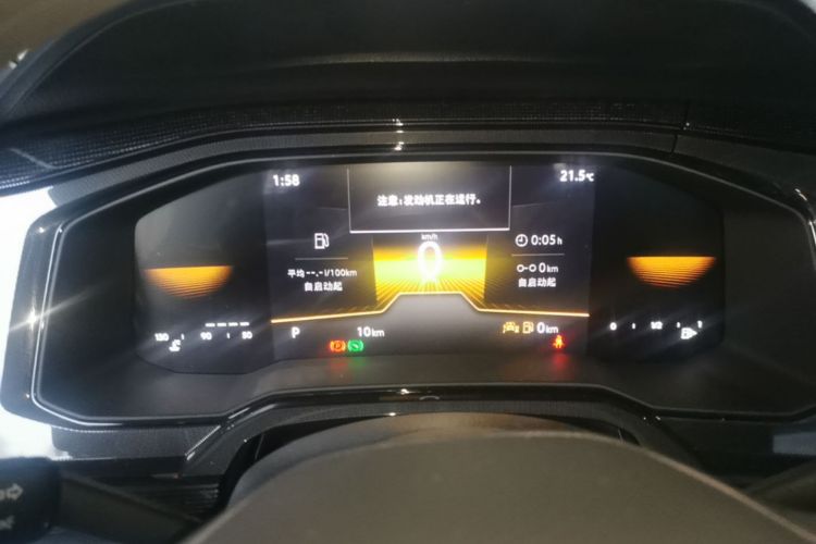 Volkswagen Lavida 2026 car image #12