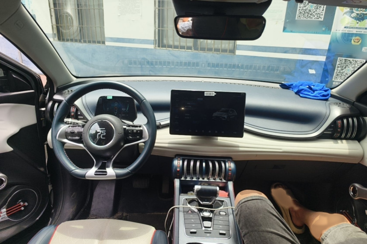 BYD Yuan Plus 2023 car image #12