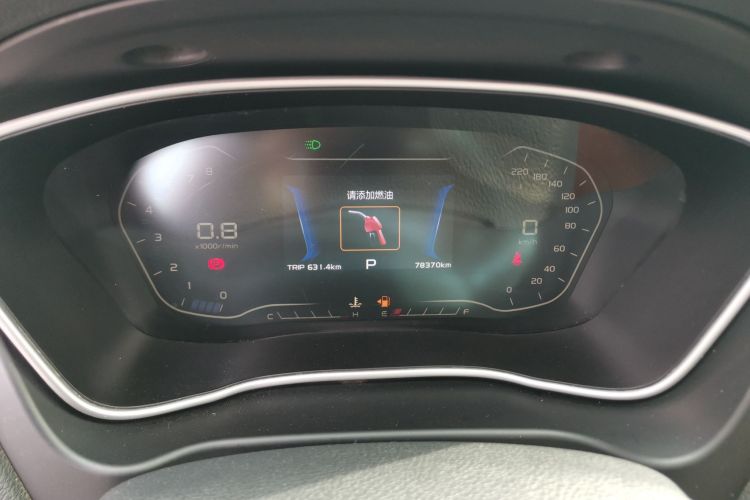 GEELY Vision X6 2019 #12 GEELY Vision X6 2019 immagine di auto #12
