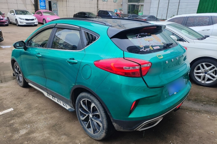 GEELY Emgrand GS 2020 car image #5