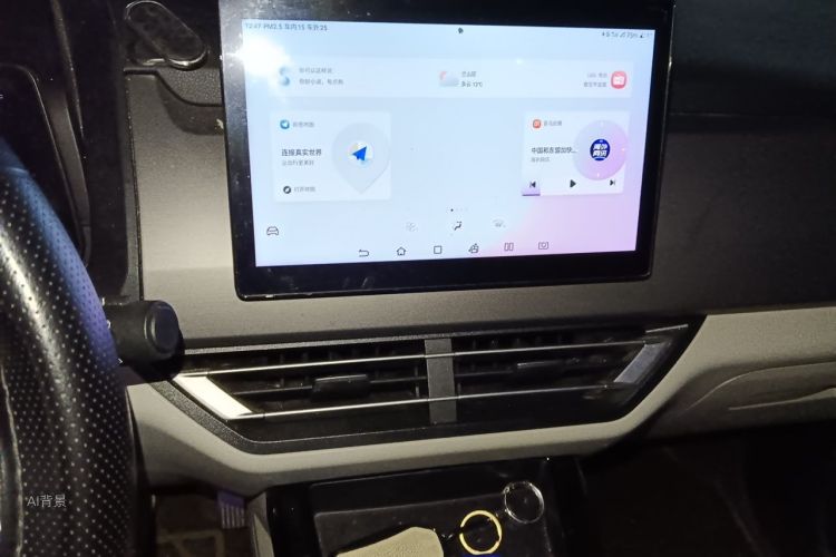 BYD Yuan Pro 2023 #15 BYD Yuan Pro 2023 صورة سيارة #15