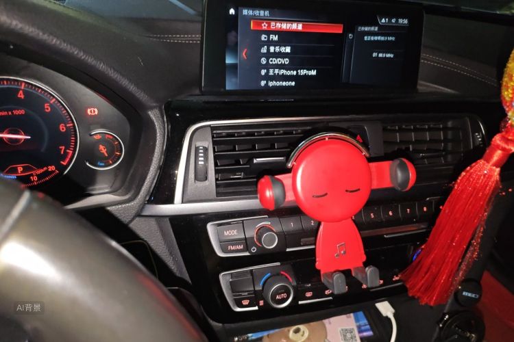 BMW 3 Series 2019 #15 BMW 3 Series 2019 car image #15