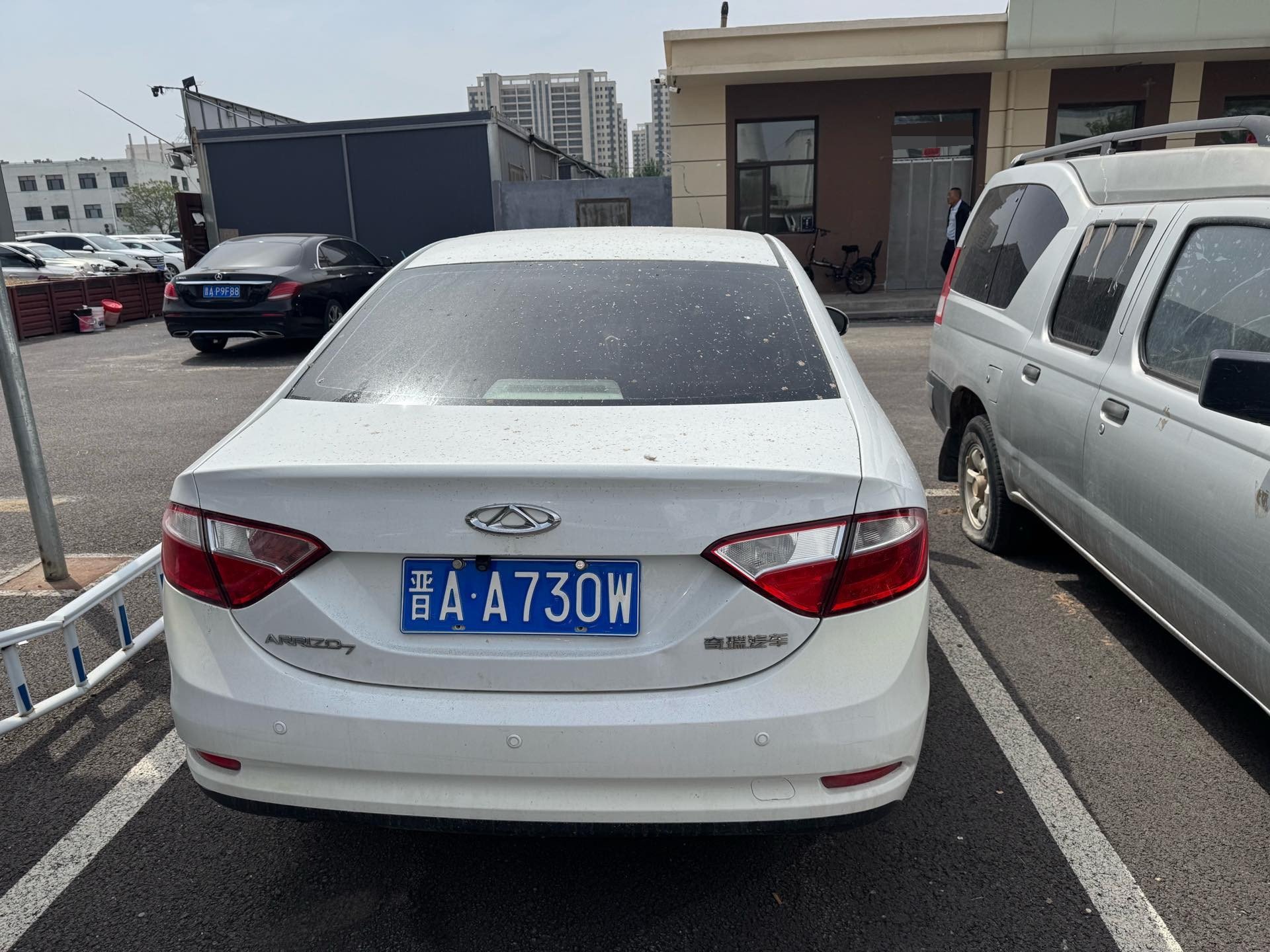 Chery Arrizo 7 2014 car image #3