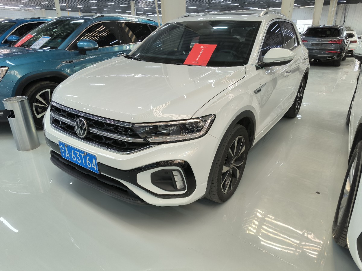 Volkswagen T-Roc 2023 #2 Volkswagen T-Roc 2023 immagine di auto #2