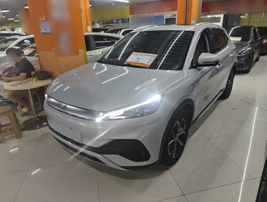BYD Yuan Plus 2023 car image 