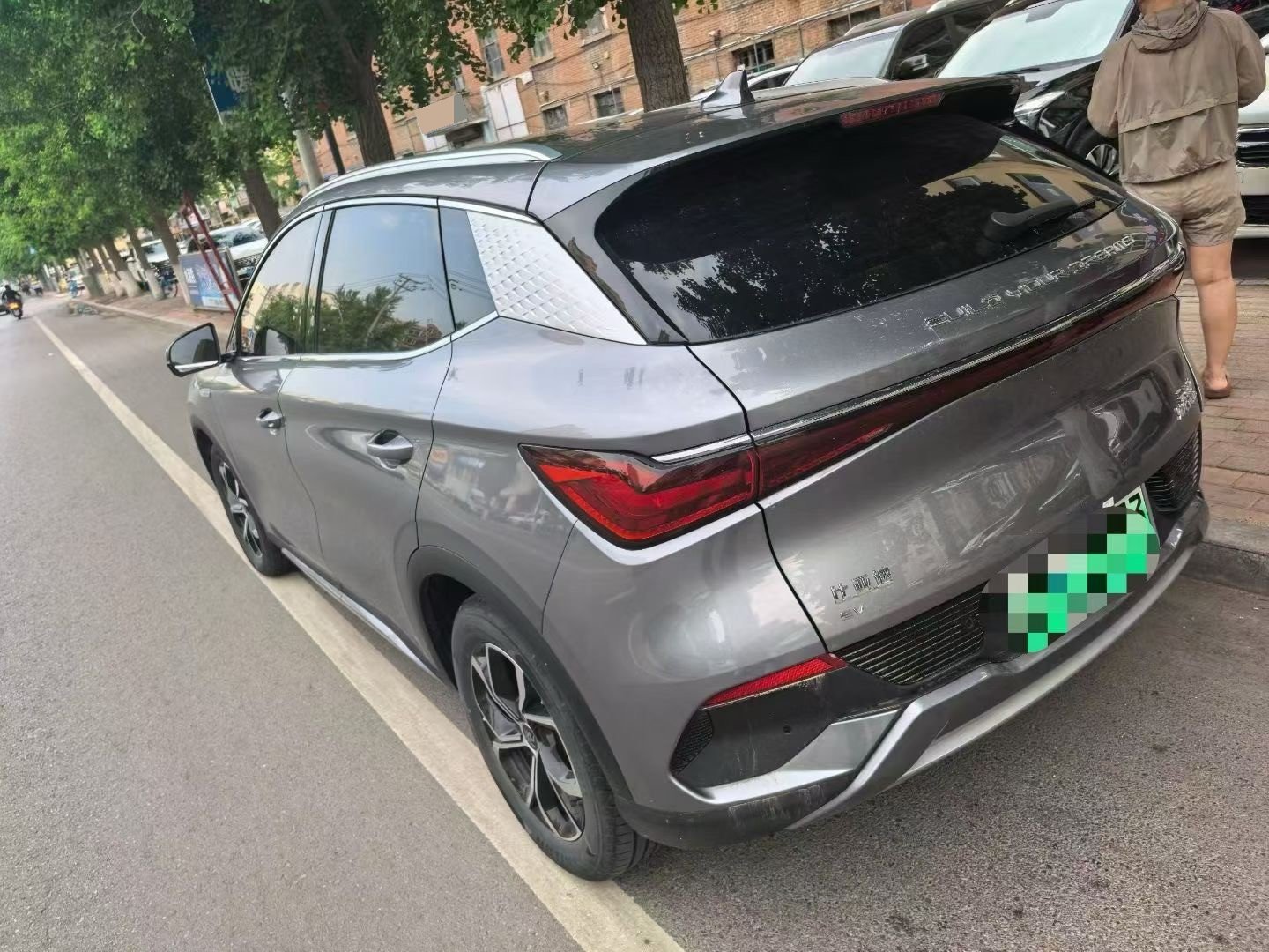 BYD Yuan Plus 2024 #5 BYD Yuan Plus 2024 immagine di auto #5
