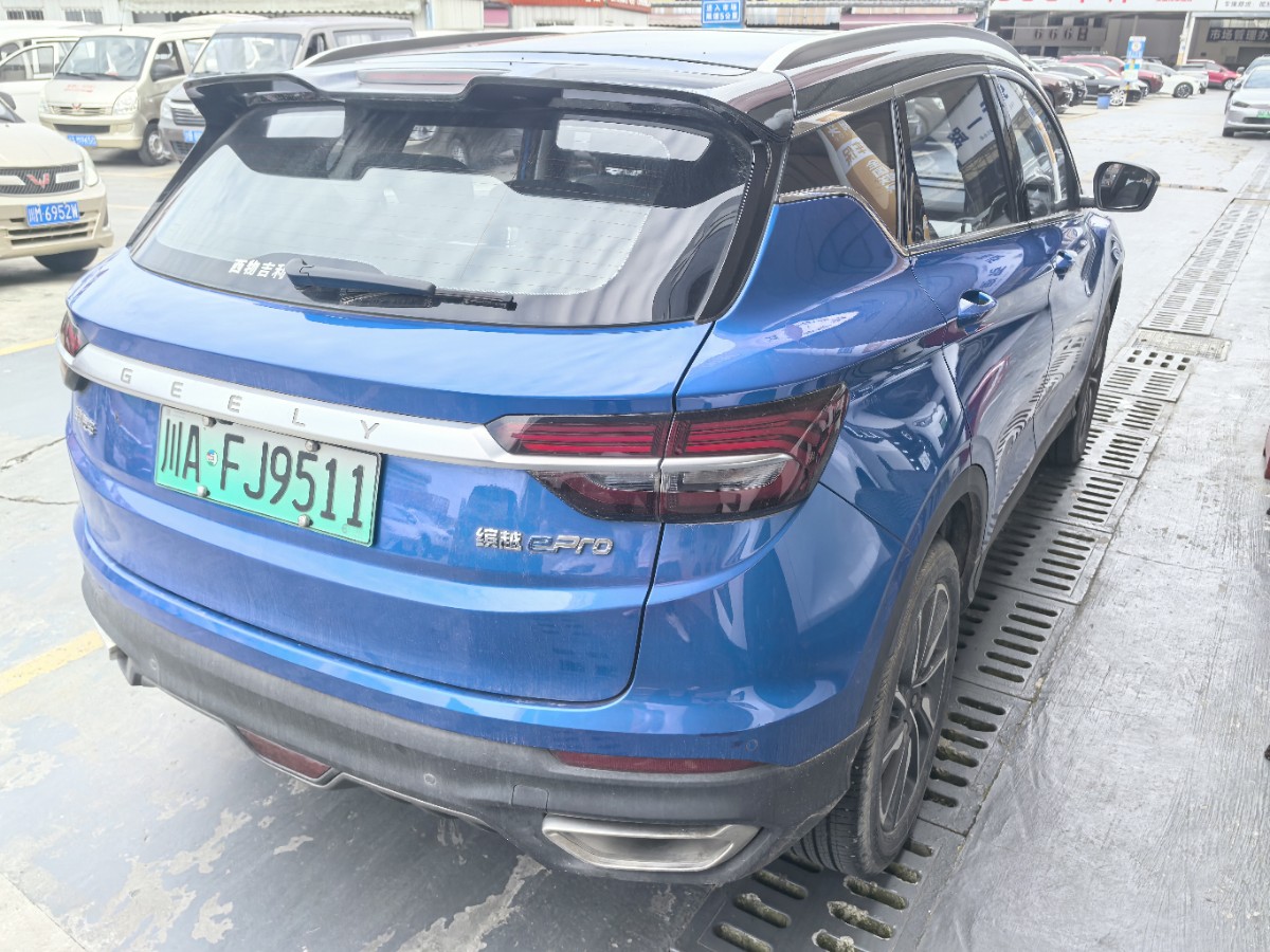 GEELY Coolray New Energy 2021 car image #2
