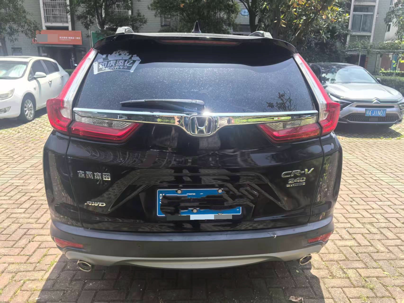 Honda CR-V 2018 car image #3