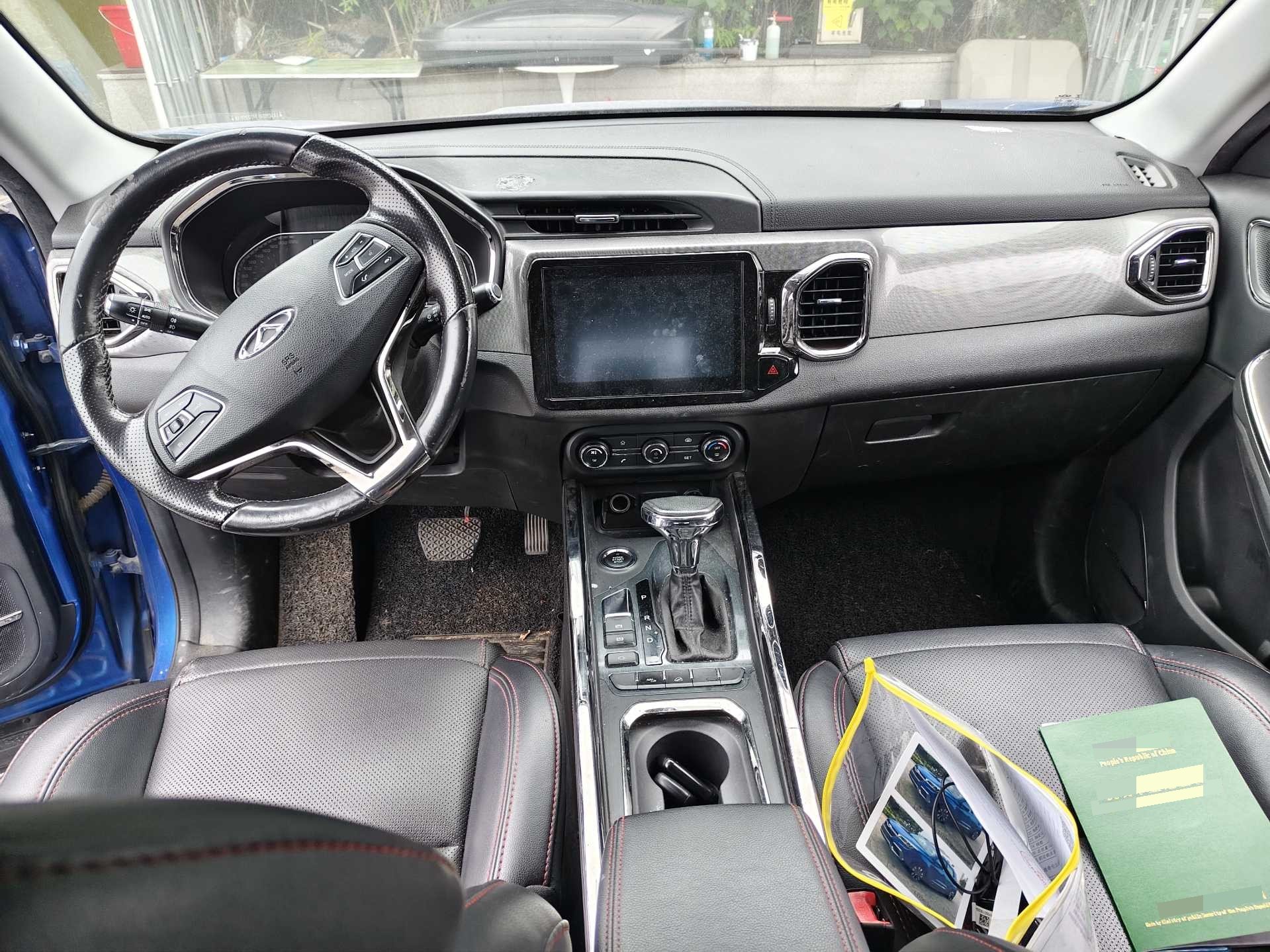 Chery Tiggo 5x 2018 #8 Chery Tiggo 5x 2018 car image #8