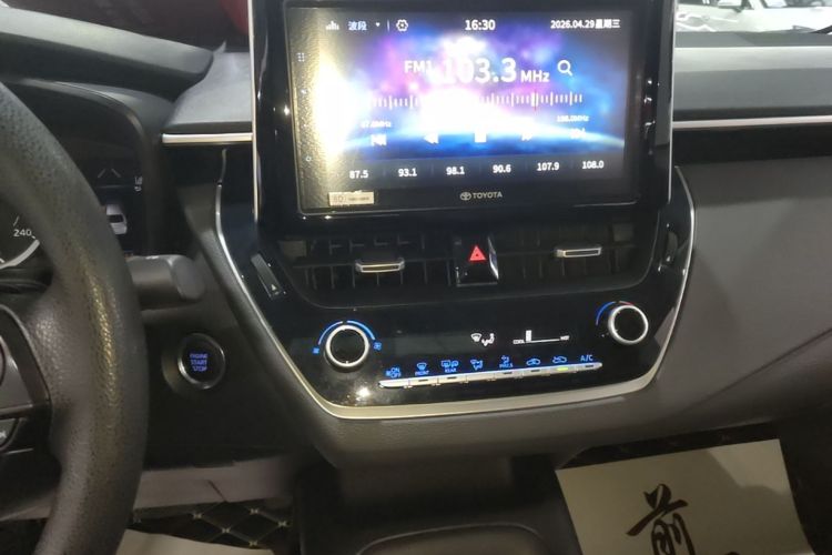 Toyota Corolla 2020 car image #13