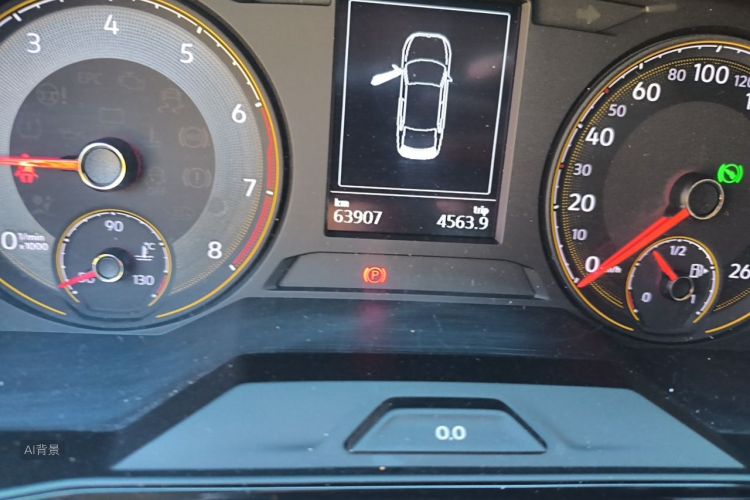 Volkswagen Lavida 2020 car image #14
