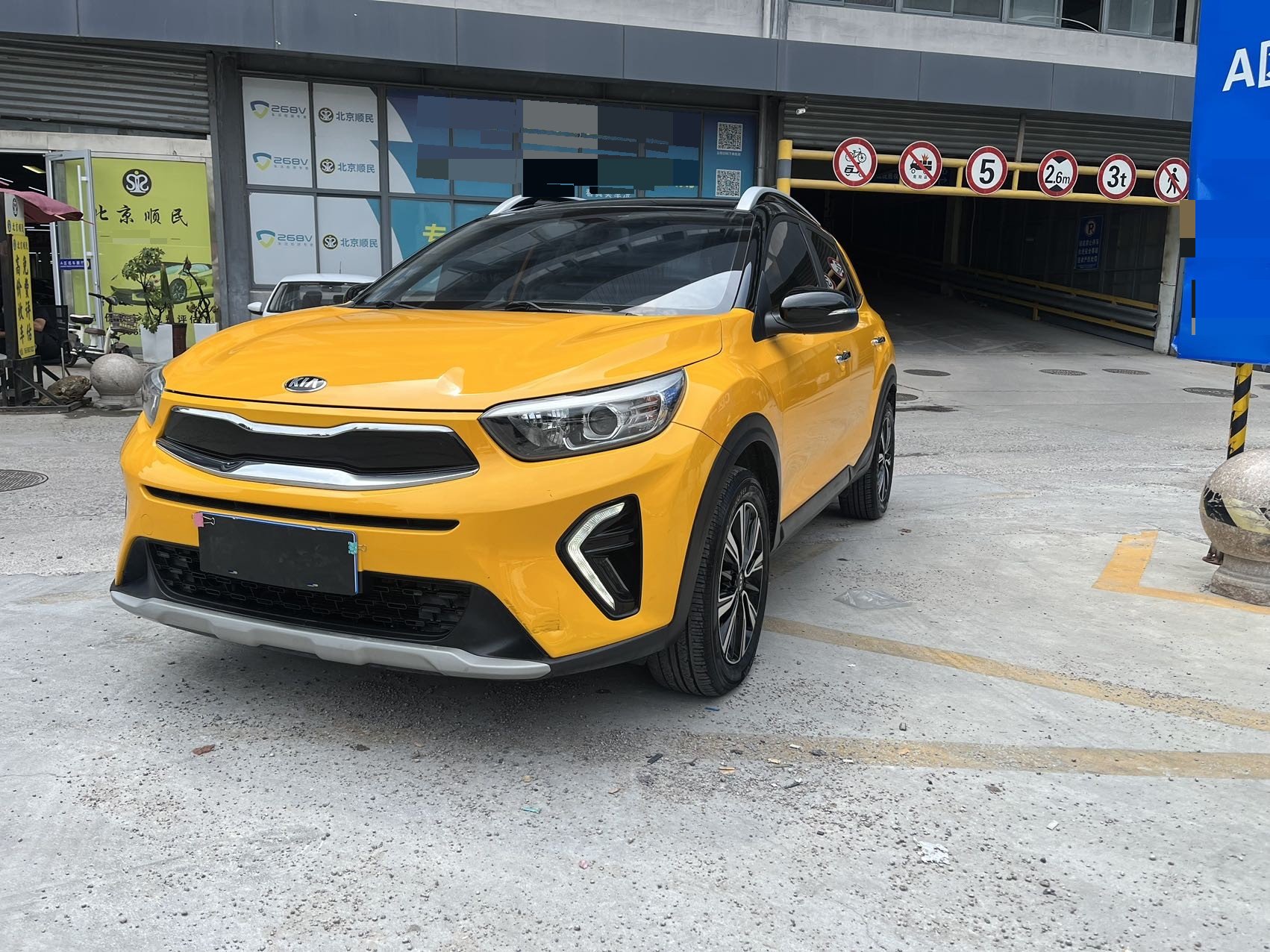 Kia KX1 2019 Kia KX1 2019 car image