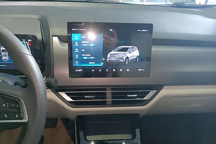 BYD Yuan Pro 2022 #13 BYD Yuan Pro 2022 imagen de coche #13