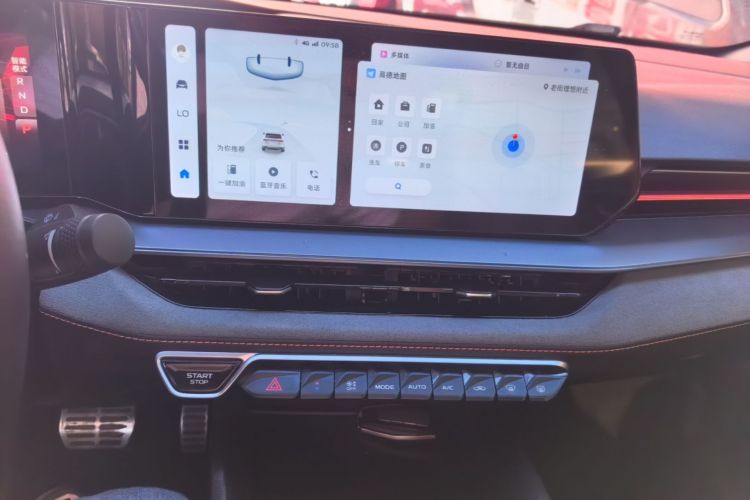 GEELY Binray 2022 #13 GEELY Binray 2022 immagine di auto #13