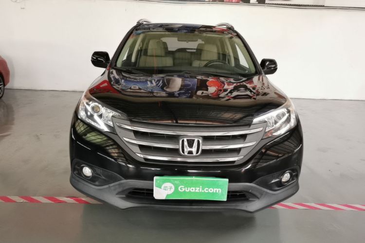 Honda CR-V 2015 #3 Honda CR-V 2015 car image #3