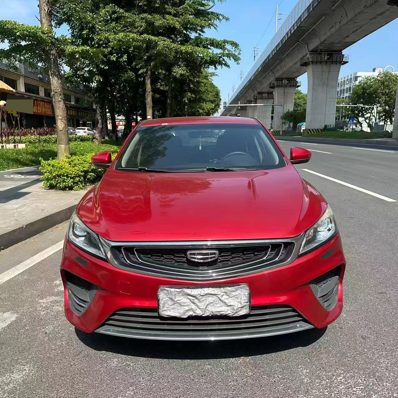 GEELY Binray 2020 #3 GEELY Binray 2020 car image #3