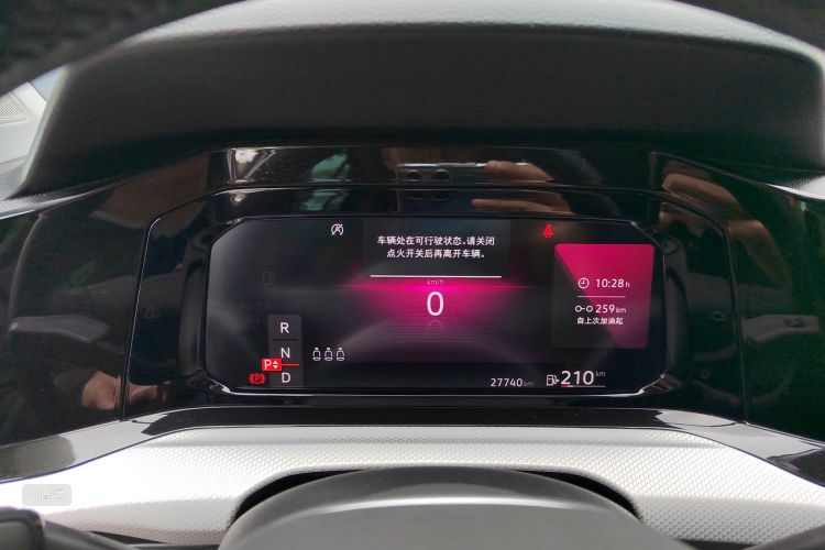 Volkswagen Golf 2022 immagine di auto #13