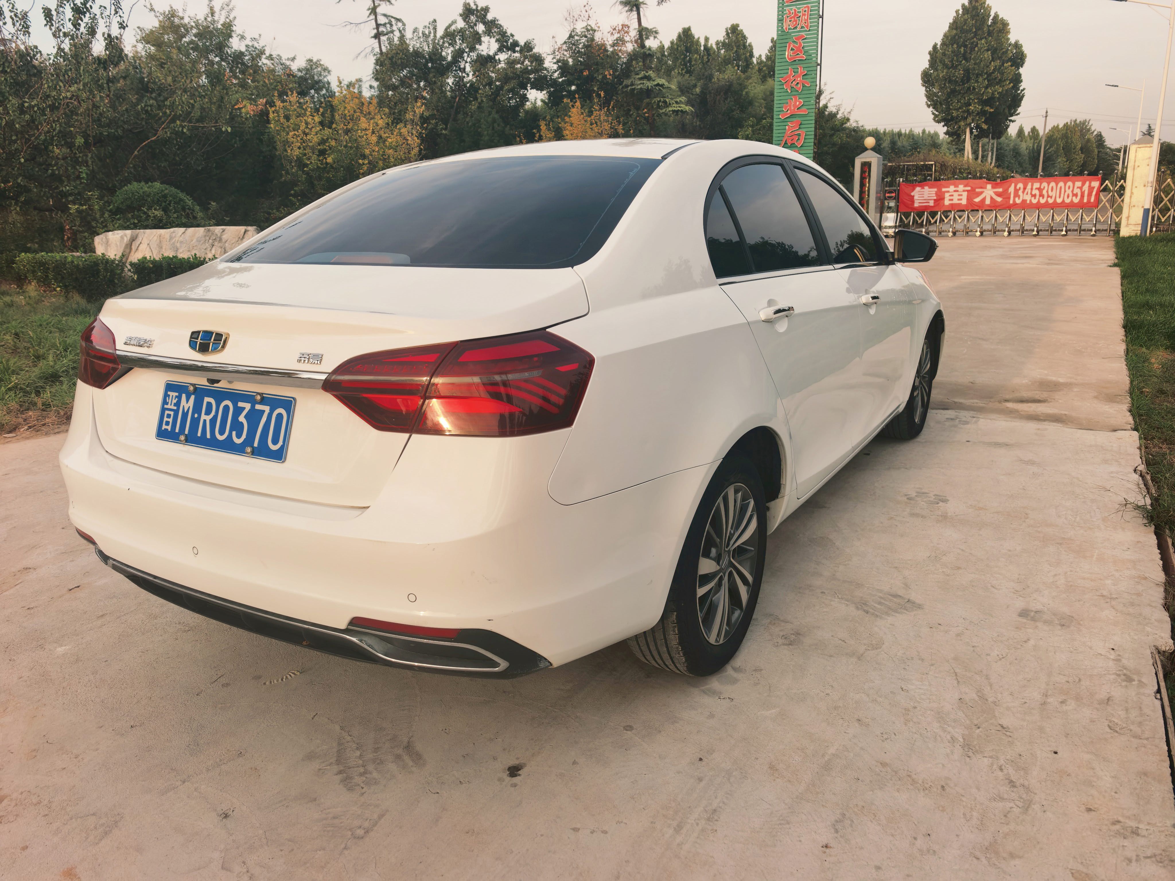 GEELY Emgrand 2018 #4 GEELY Emgrand 2018 car image #4