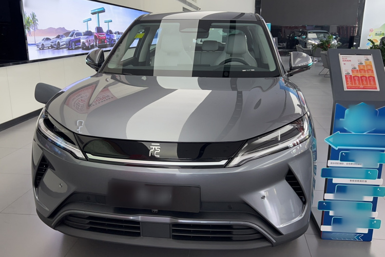 BYD YuanUP 2026 #3 BYD YuanUP 2026 car image #3
