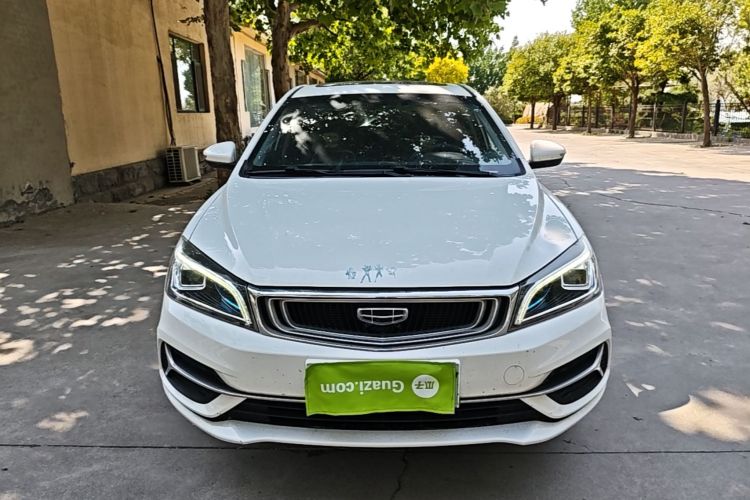 GEELY Emgrand 2020 #3 GEELY Emgrand 2020 car image #3