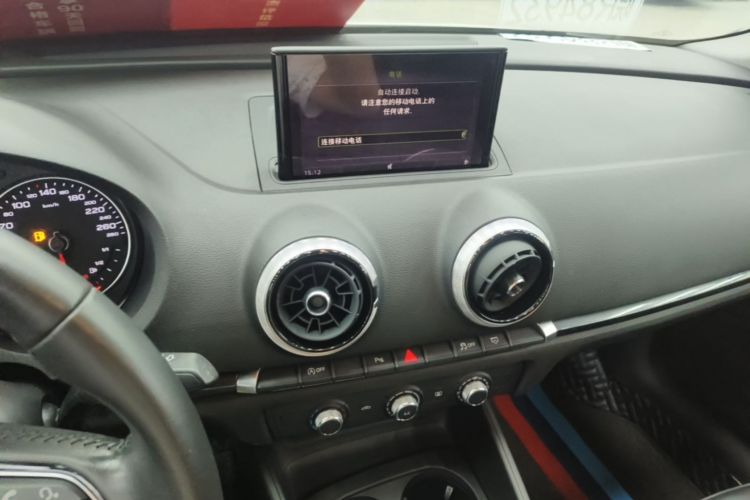 Audi A3 2018 car image #13