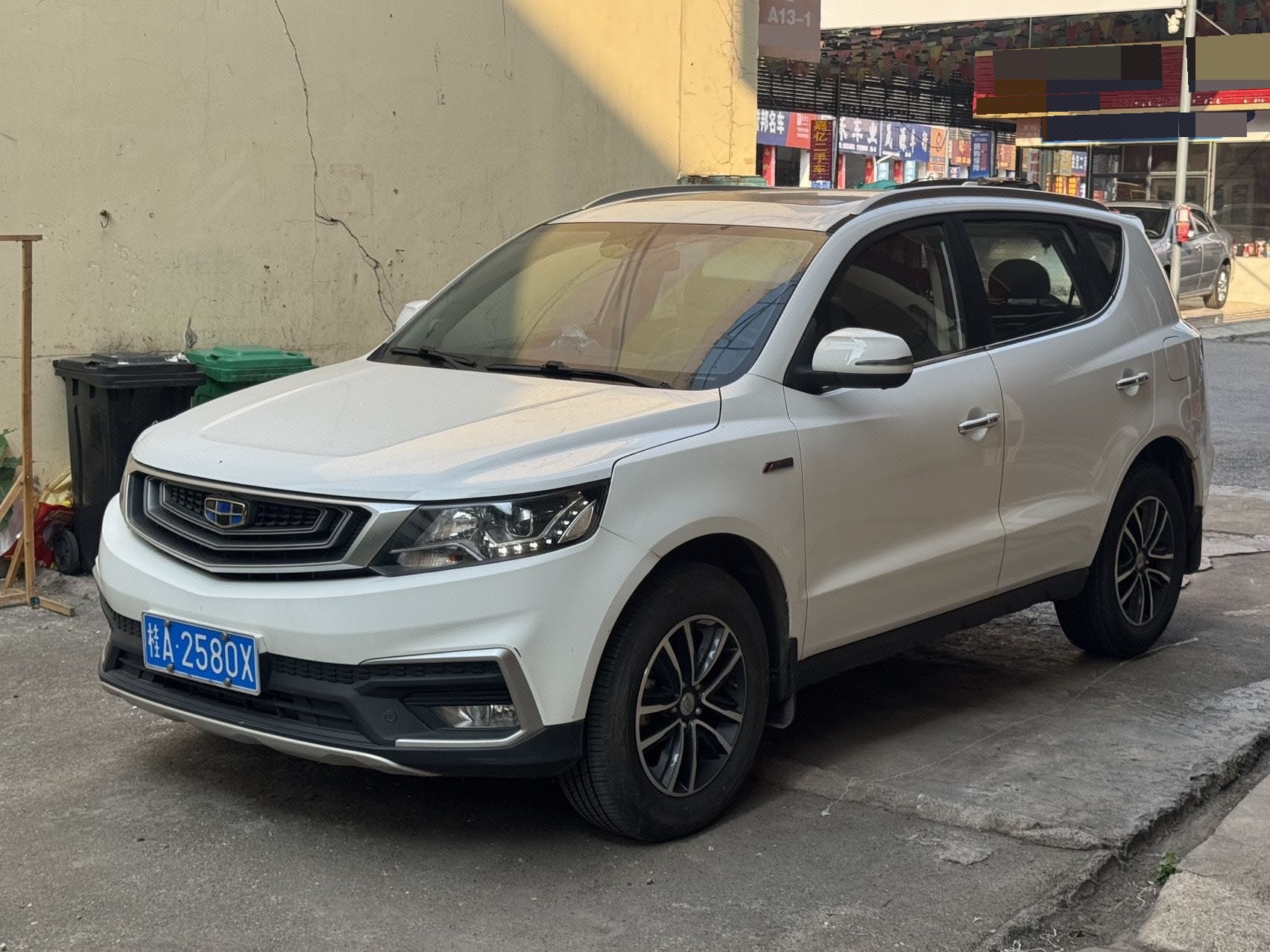 GEELY Vision X6 2020 GEELY Vision X6 2020 immagine di auto