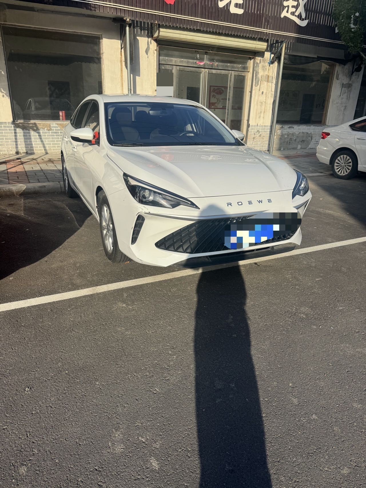 Roewe i5 2025 #2 Roewe i5 2025 imagem de carro #2