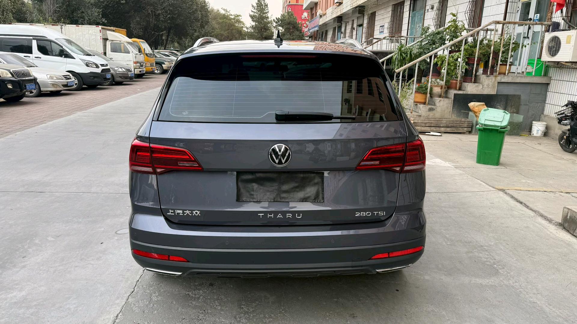 2022 #4 2022 imagen de coche #4