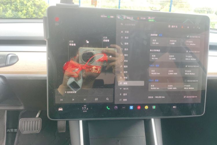 Tesla Model 3 2020 #15 Tesla Model 3 2020 car image #15