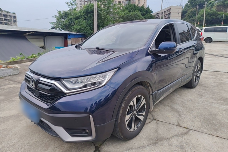 Honda CR-V 2020 #2 Honda CR-V 2020 car image #2